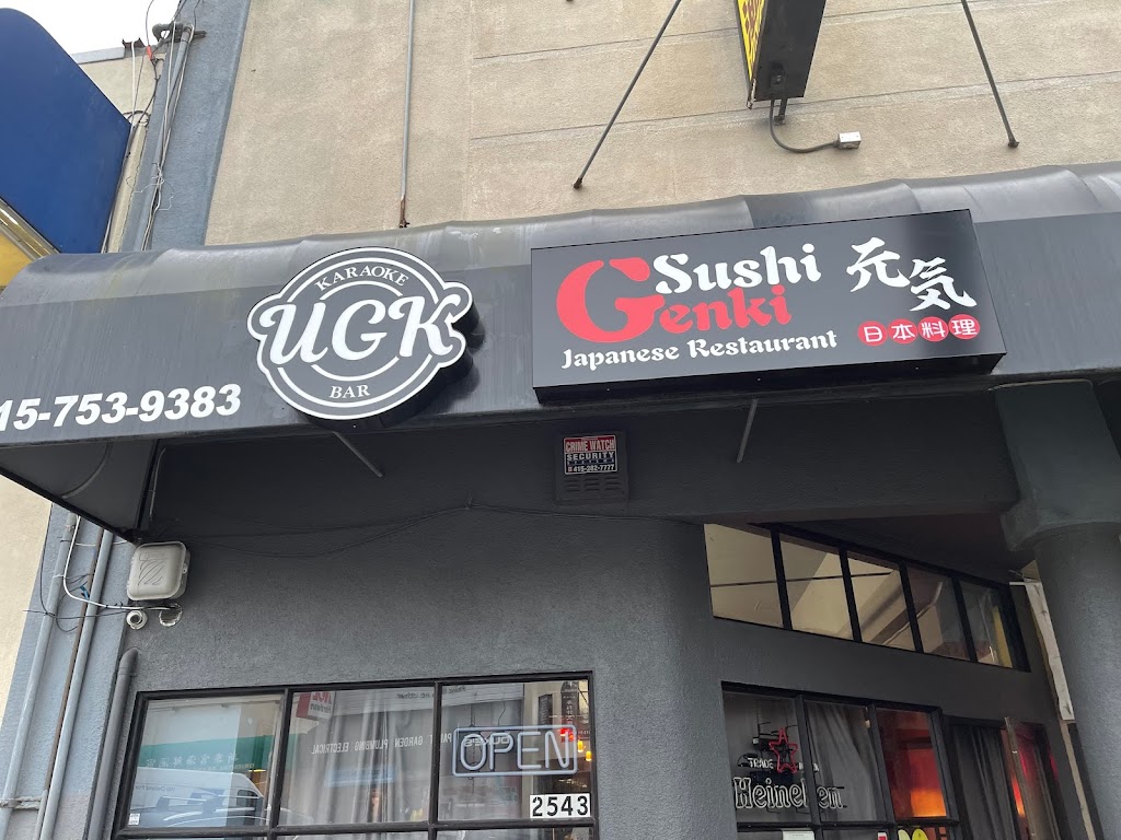 Sushi Genki | restaurant | 2543 Noriega St, San Francisco, CA 94122, USA | 4157539383 OR +1 415-753-9383
