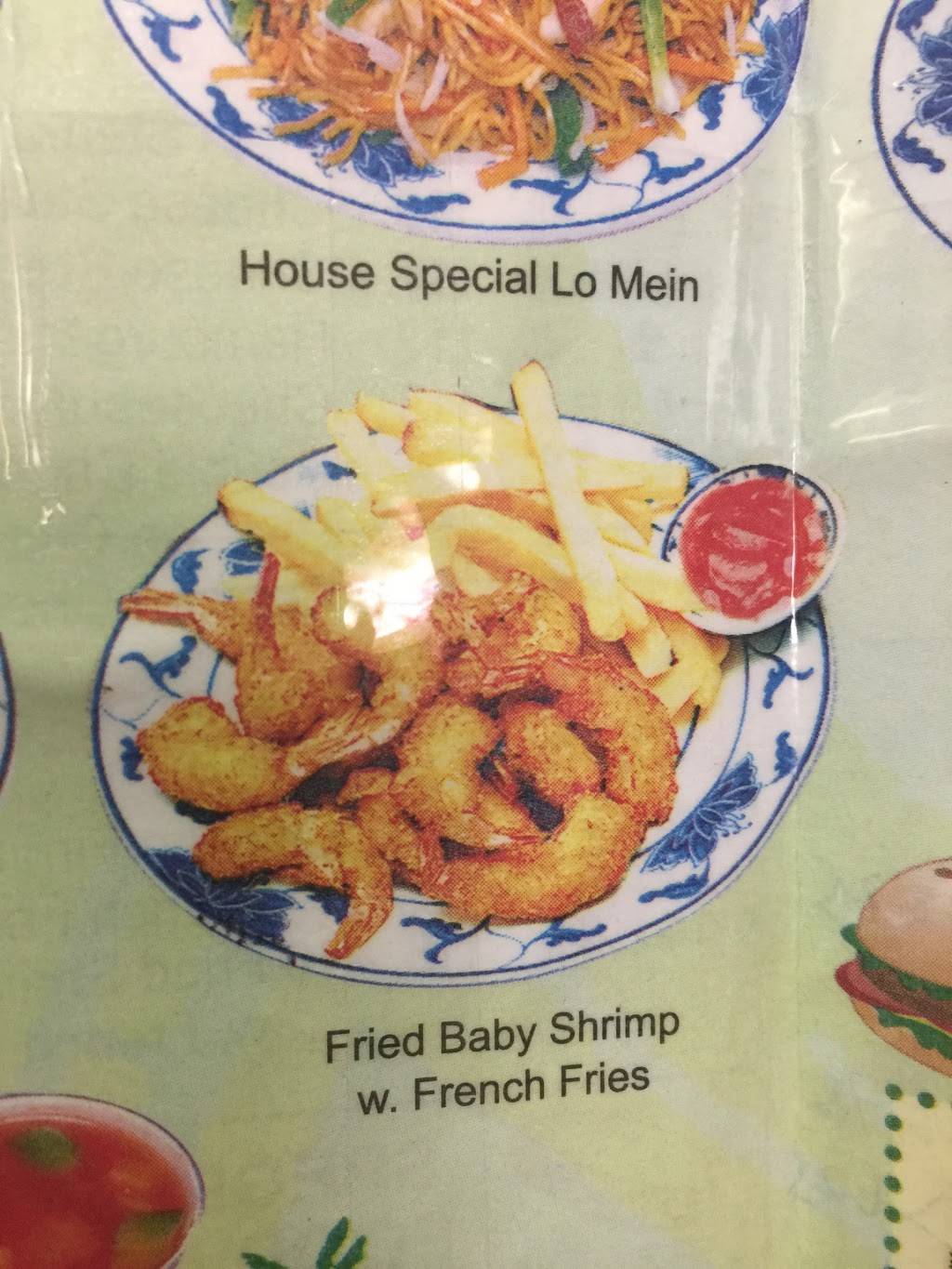 Jeng Canton Lou | restaurant | 5428 Chester Ave, Philadelphia, PA 19143, USA | 2157268620 OR +1 215-726-8620