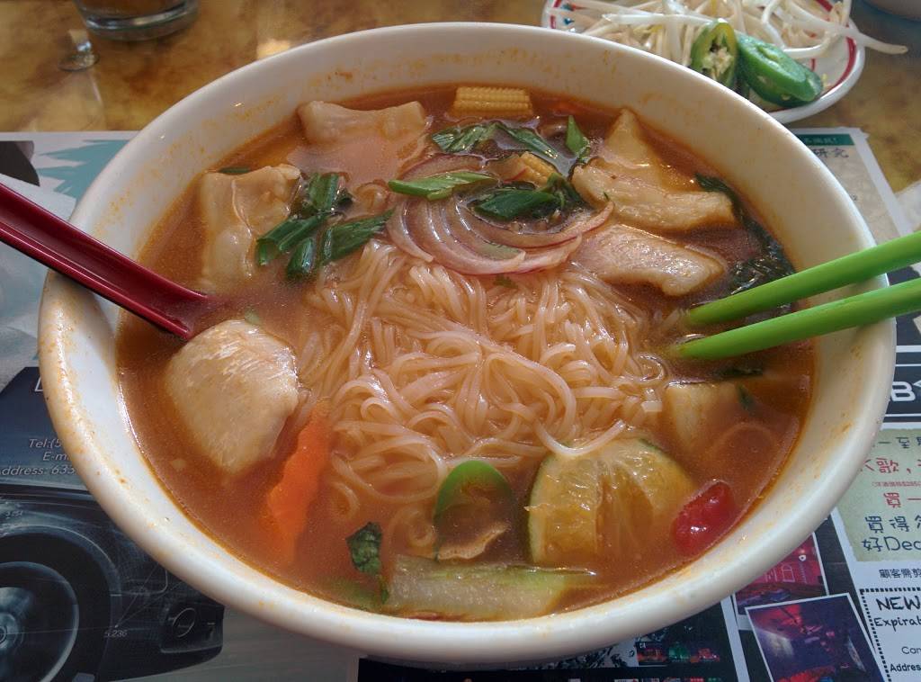 Town of Dumpling | restaurant | 29 Laurie Meadows Dr, San Mateo, CA 94403, USA | 6503493066 OR +1 650-349-3066