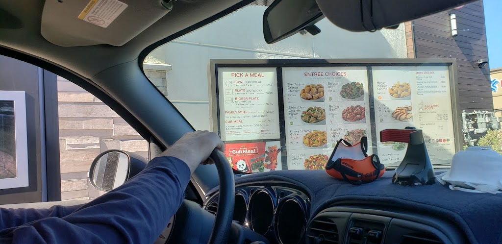 Panda Express | restaurant | 1236 Airport Park Blvd Suite A, Ukiah, CA 95482, USA | 7076687963 OR +1 707-668-7963