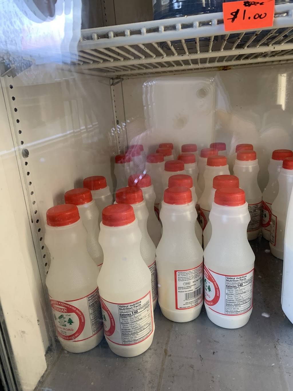 Le Delicieux | bakery | 1564 Rue Dudemaine, Montréal, QC H3M 1R1, Canada | 5148563086 OR +1 514-856-3086