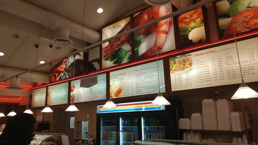 Mid Atlantic Seafood | restaurant | 8333 Annapolis Rd, New Carrollton, MD 20784, USA | 3015778005 OR +1 301-577-8005