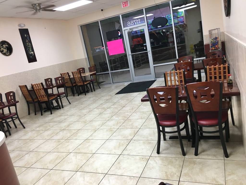 China King | restaurant | 11786 US-301, Dade City, FL 33525, USA | 3524375988 OR +1 352-437-5988