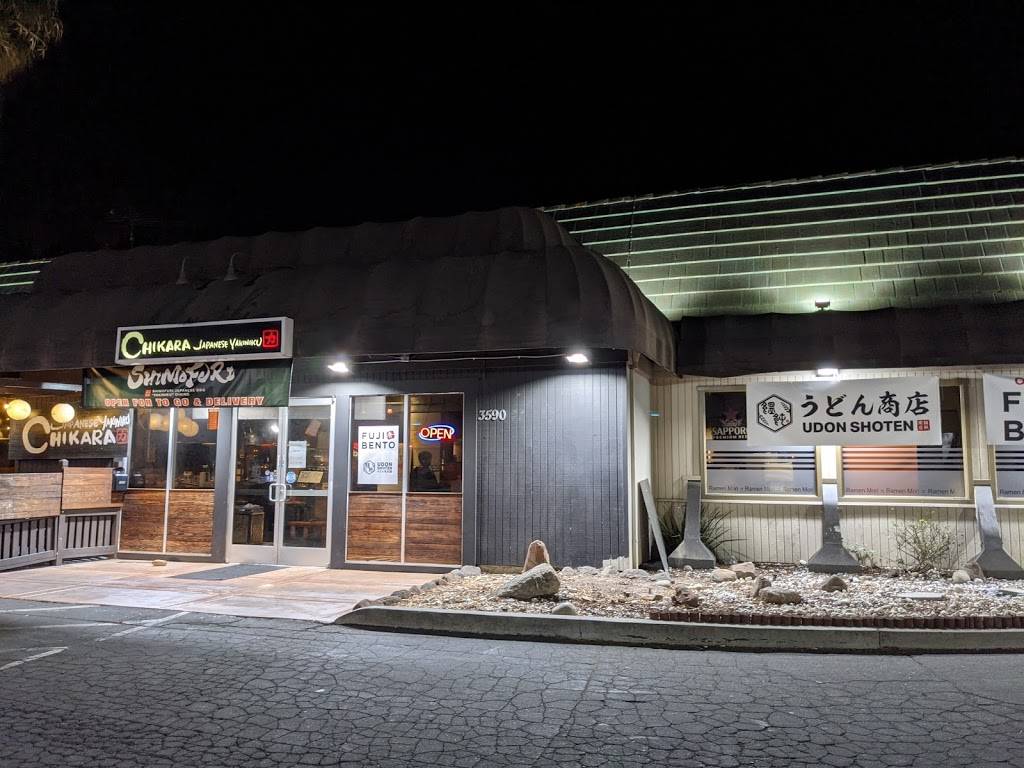 Shimofuri Japanese BBQ Yakiniku | restaurant | 3590 El Camino Real, Santa Clara, CA 95051, USA | 4086803906 OR +1 408-680-3906