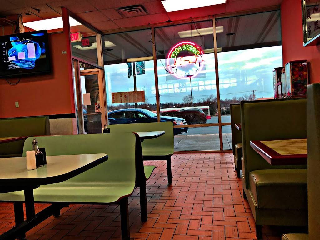 China One | restaurant | 350 Scarlet Rd # 17, Kennett Square, PA 19348, USA | 6104441566 OR +1 610-444-1566