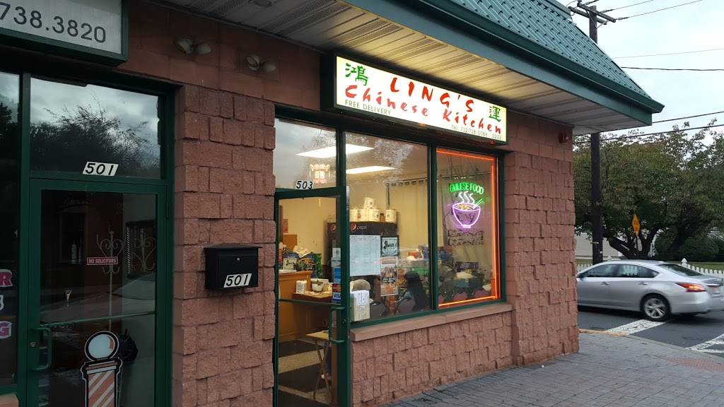 Lings Chinese Kitchen | restaurant | 503 New Brunswick Ave, Fords, NJ 08863, USA | 7327380088 OR +1 732-738-0088