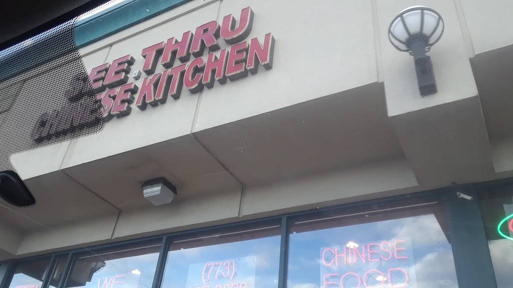See Thru Chinese Kitchen | restaurant | 4318 S Ashland Ave, Chicago, IL 60609, USA | 7739279898 OR +1 773-927-9898