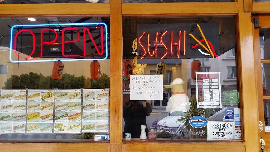 Balboa Teriyaki | restaurant | 3536 Balboa St, San Francisco, CA 94121, USA | 4157518895 OR +1 415-751-8895