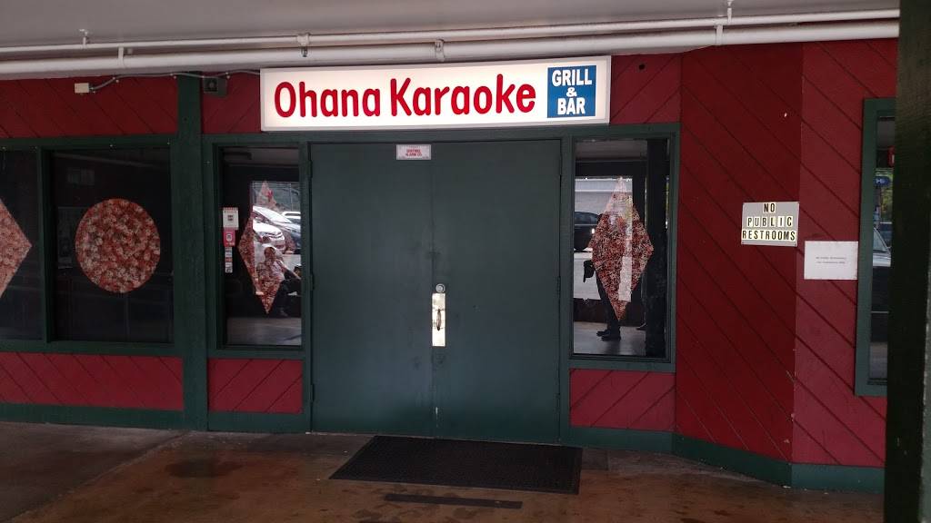 Ohana Karaoke | restaurant | 41-1537 Kalanianaʻole Hwy, Waimanalo, HI 96795, USA | 8084921512 OR +1 808-492-1512