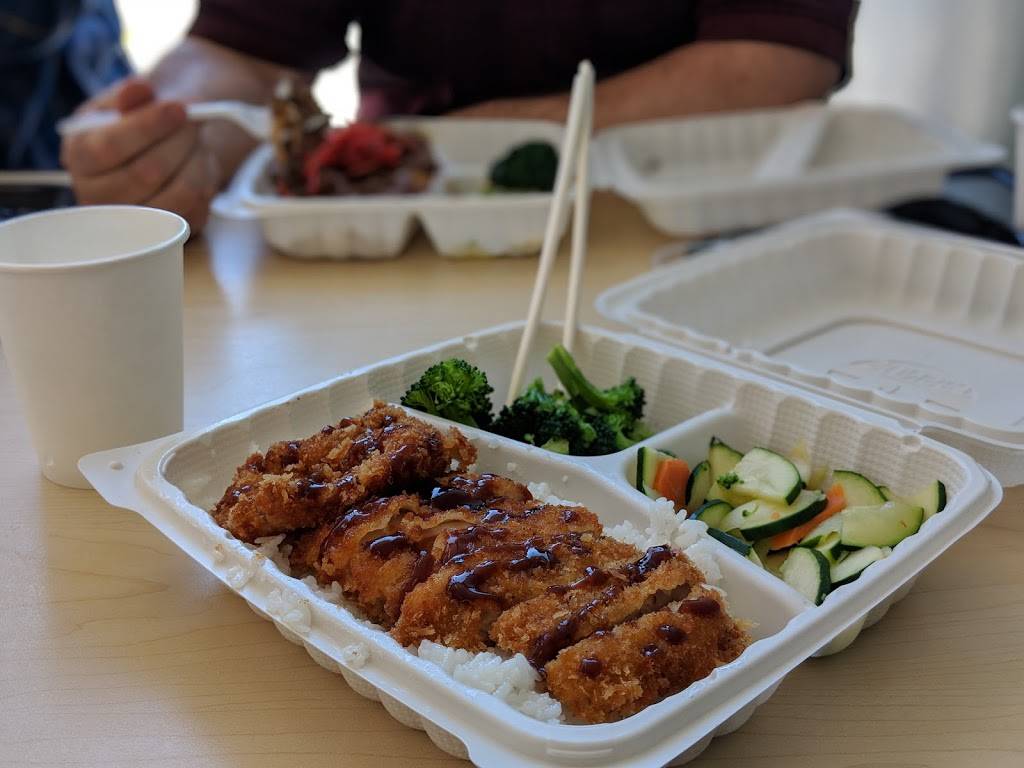 Mako Bowl | restaurant | 950 E Colorado Blvd #101, Pasadena, CA 91106, USA | 6265648524 OR +1 626-564-8524