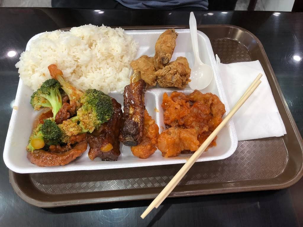 Hua Cheng | restaurant | 41-19 Kissena Blvd, Flushing, NY 11355, USA | 9293007180 OR +1 929-300-7180