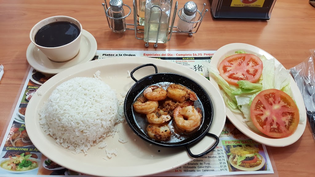 Españoles Café | cafe | 1000 E 15th St, Hialeah, FL 33010, USA | 3058892001 OR +1 305-889-2001