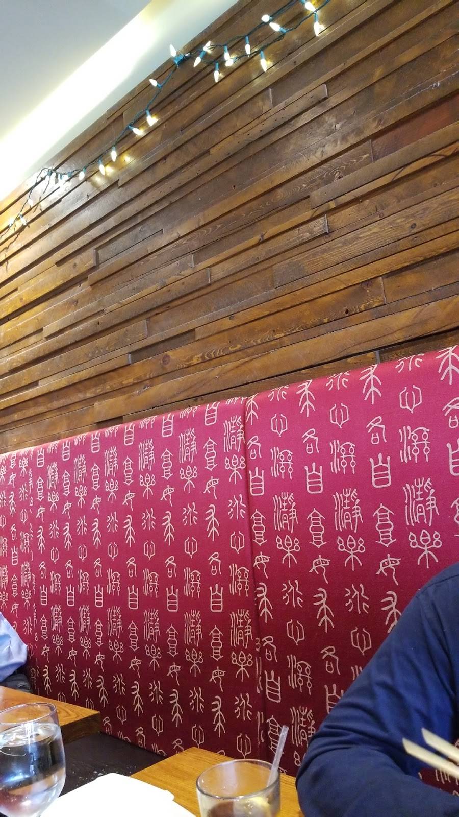 Kinha Sushi | night club | 2906, 988 Franklin Ave, Garden City, NY 11530, USA | 5168770888 OR +1 516-877-0888