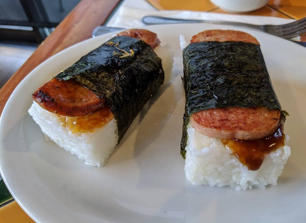 Kona Kitchen - Lynnwood | restaurant | 3805 196th St SW, Lynnwood, WA 98036, USA | 4255785662 OR +1 425-578-5662