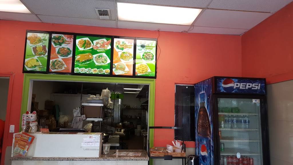 China Gourmet | restaurant | 1308 N University Dr, Coral Springs, FL 33071, USA | 9543407966 OR +1 954-340-7966