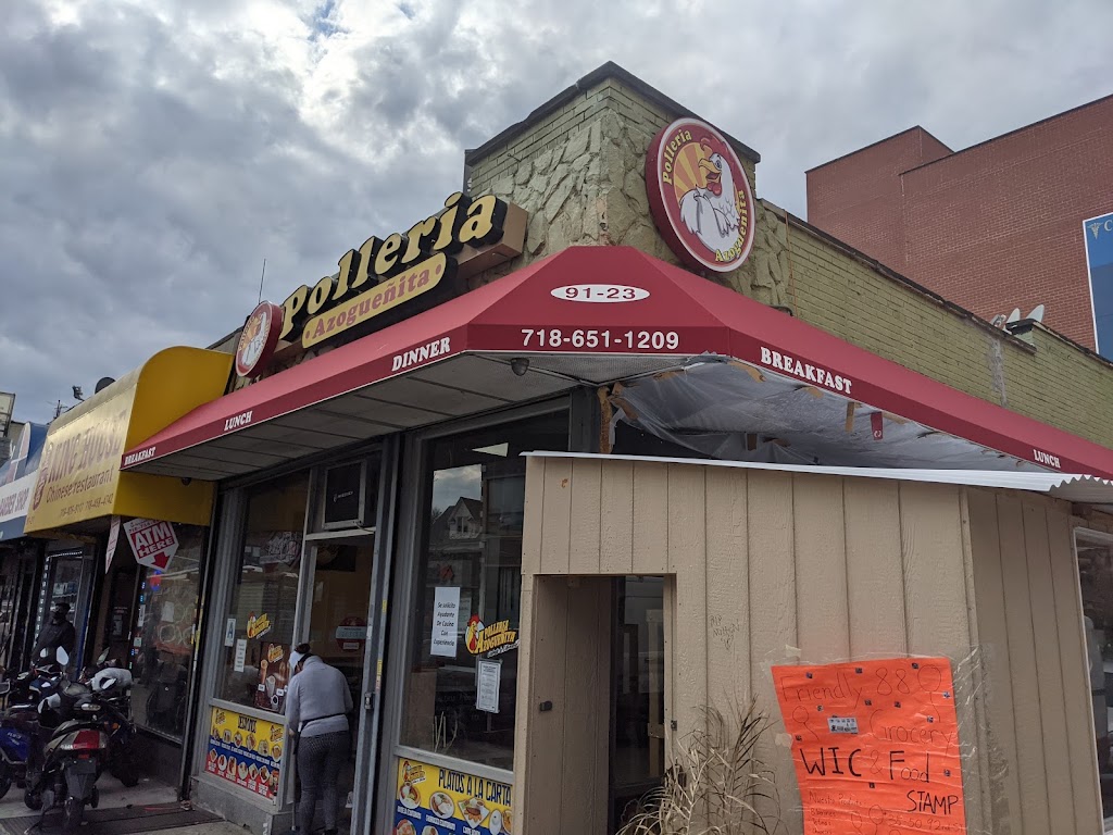 Azoguenita | meal delivery | 91-23 37th Ave, Jackson Heights, NY 11372, USA | 7186511209 OR +1 718-651-1209