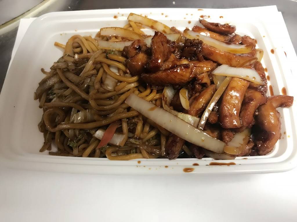 Lins Garden | restaurant | 3925 Hampton Blvd, Norfolk, VA 23508, USA | 7574234005 OR +1 757-423-4005