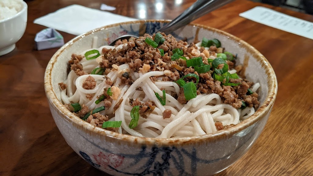 天府春秋 Tian Fu | restaurant | 300 NE Northgate Way, Seattle, WA 98125, USA | 2063633292 OR +1 206-363-3292