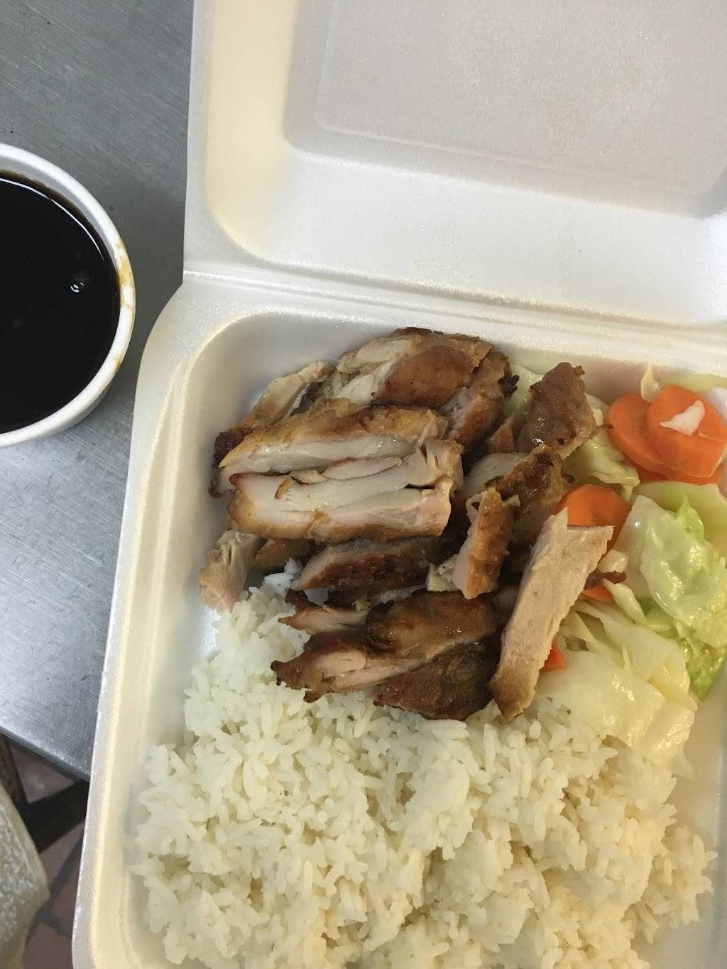 Haos Kitchen | restaurant | 1500 Yosemite Pkwy, Merced, CA 95341, USA | 2097237788 OR +1 209-723-7788