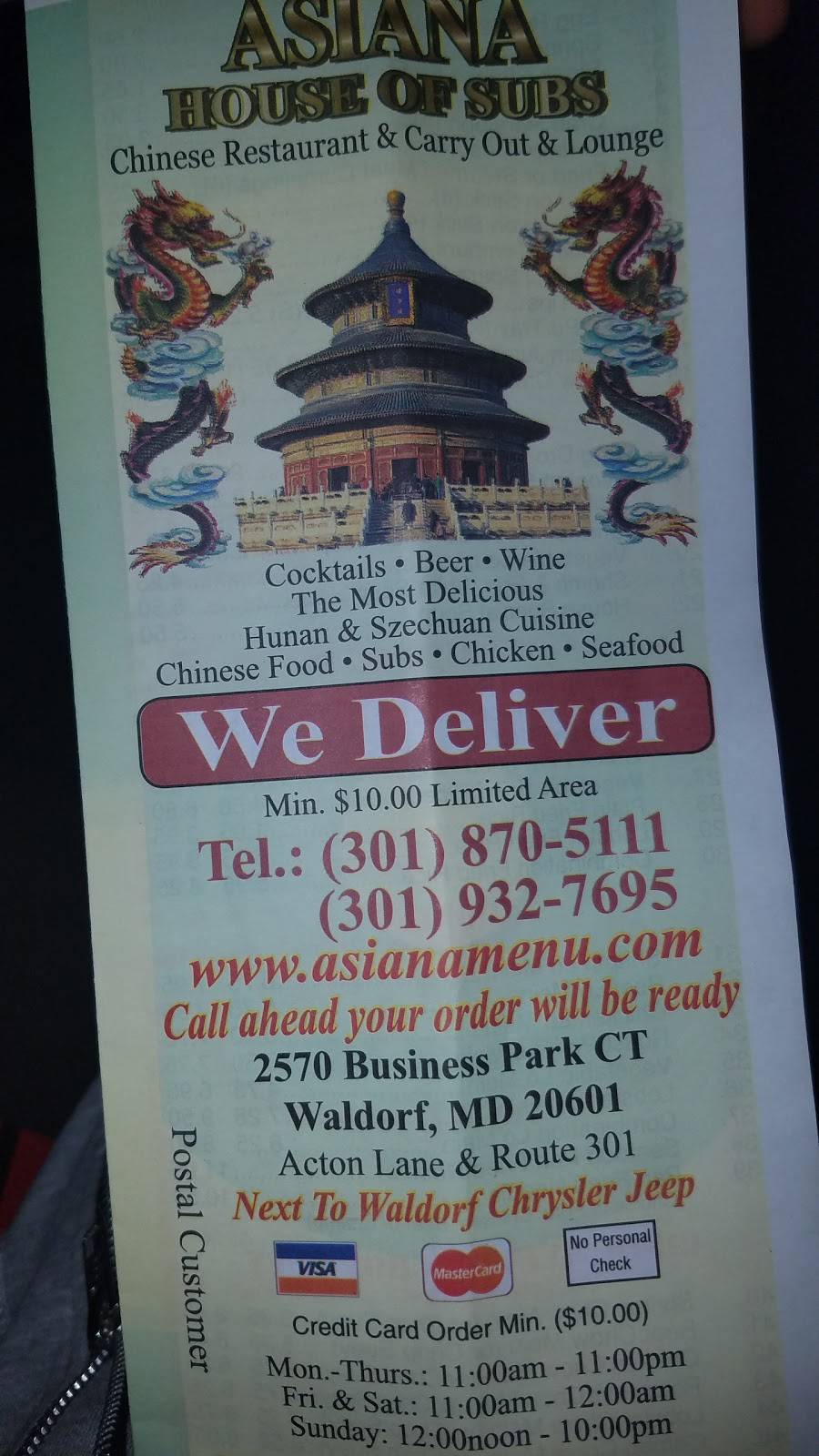 Asiana Restaurant | restaurant | 2570 Bus Park Dr, Waldorf, MD 20601, USA | 3018705111 OR +1 301-870-5111