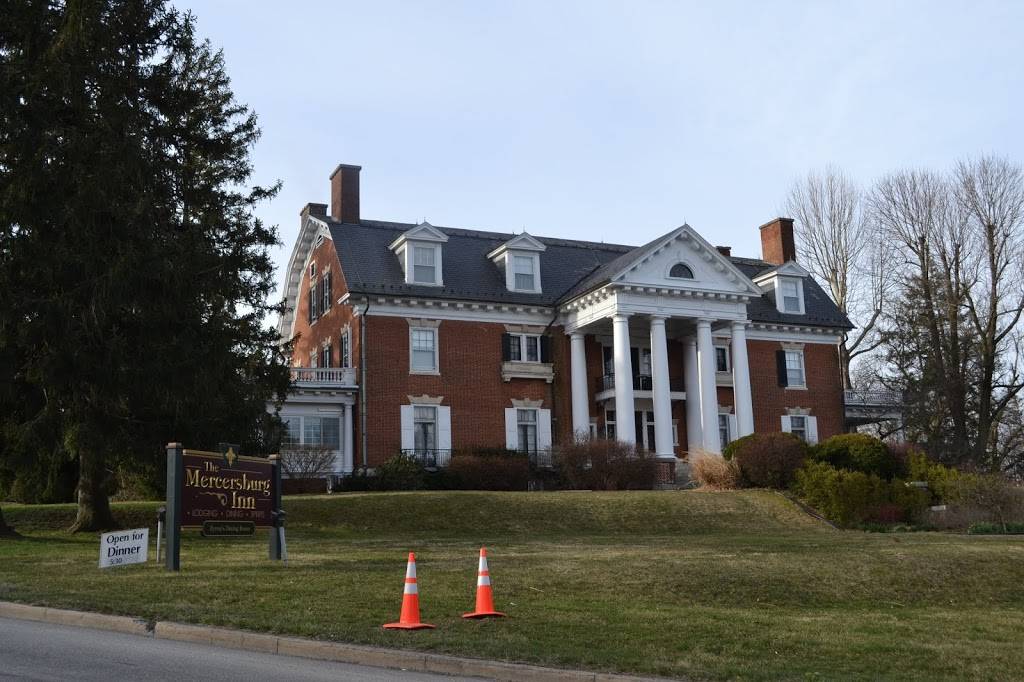 Byrons Dining Room | restaurant | 405 S Main St, Mercersburg, PA 17236, USA | 7173285231 OR +1 717-328-5231