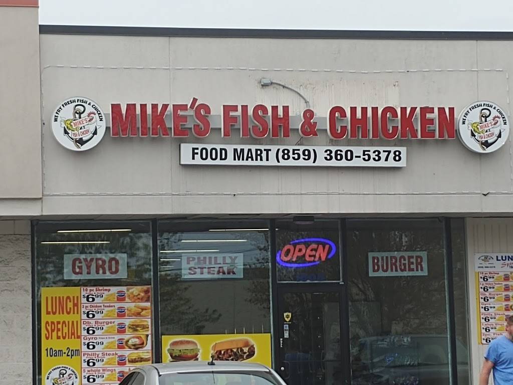 Mikes Fish And Chicken | restaurant | 1605 Madison Ave, Covington, KY 41011, USA | 8593605378 OR +1 859-360-5378