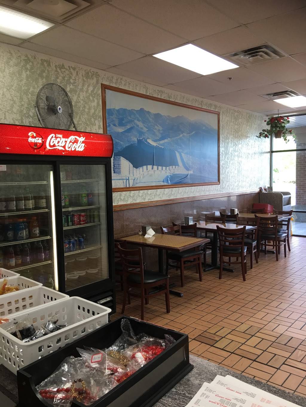 Great Wall | restaurant | 991 E Pulaski Hwy, Elkton, MD 21921, USA | 4103929998 OR +1 410-392-9998