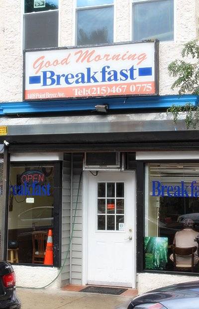 Good Morning Breakfast Restaurant | restaurant | 1408 Point Breeze Ave, Philadelphia, PA 19146, USA | 2154670775 OR +1 215-467-0775