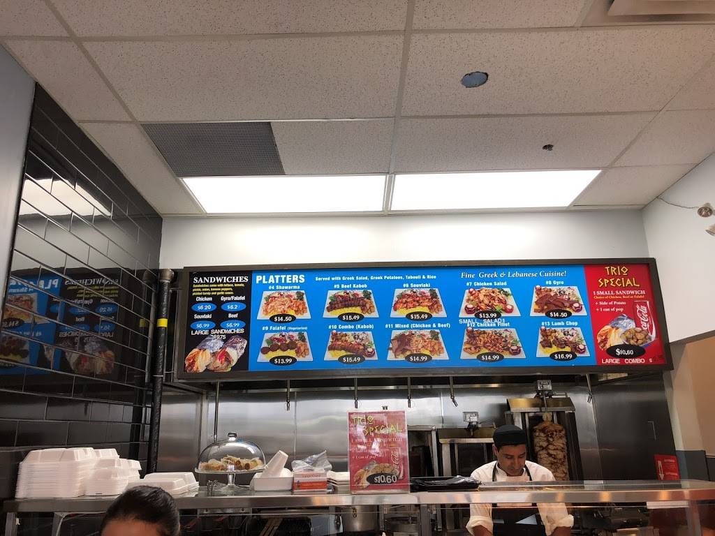 Athens Grill | restaurant | 2150 Robertson Rd, Nepean, ON K2H 9S1, Canada | 6132880134 OR +1 613-288-0134