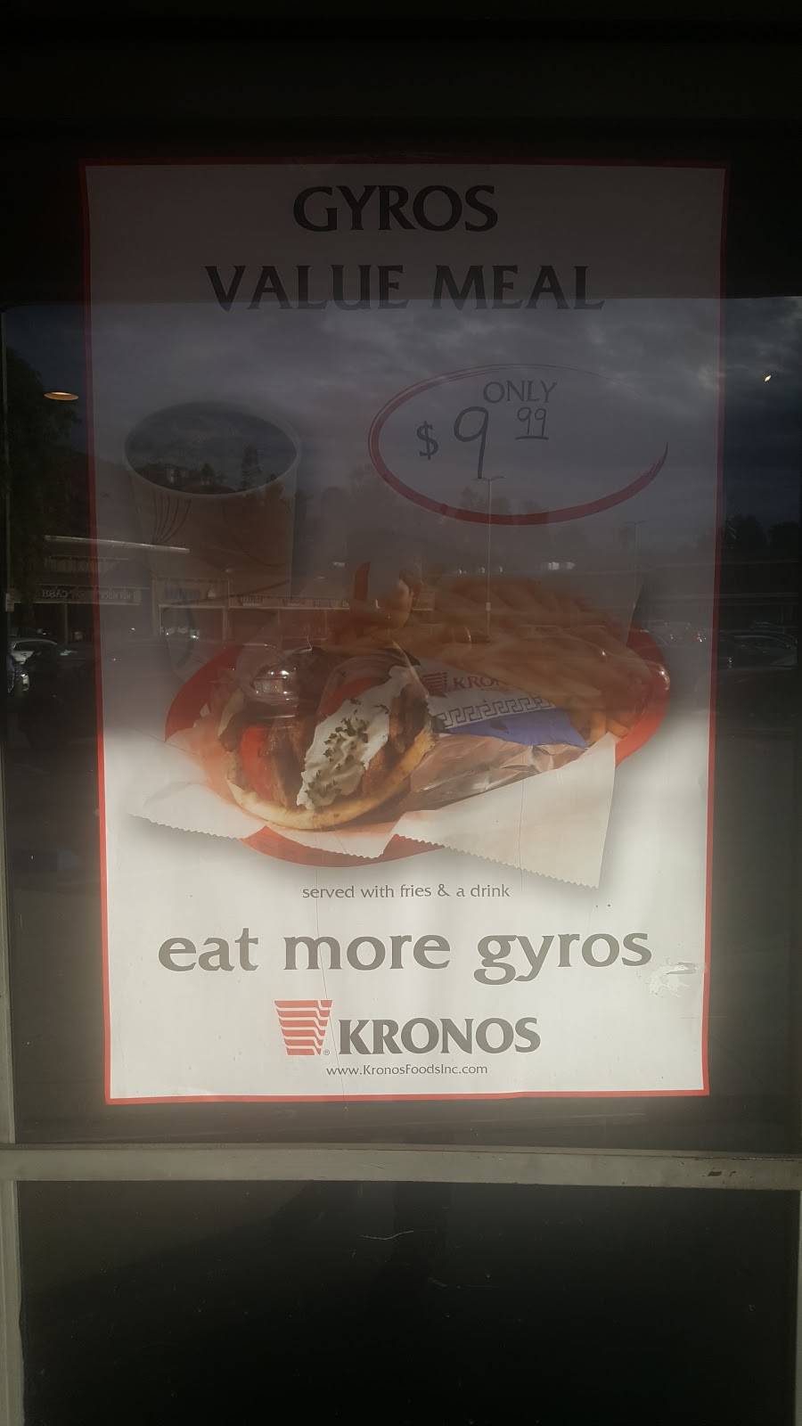 Kebab Grill | restaurant | 18517 Soledad Canyon Rd, Santa Clarita, CA 91351, USA | 6612526700 OR +1 661-252-6700