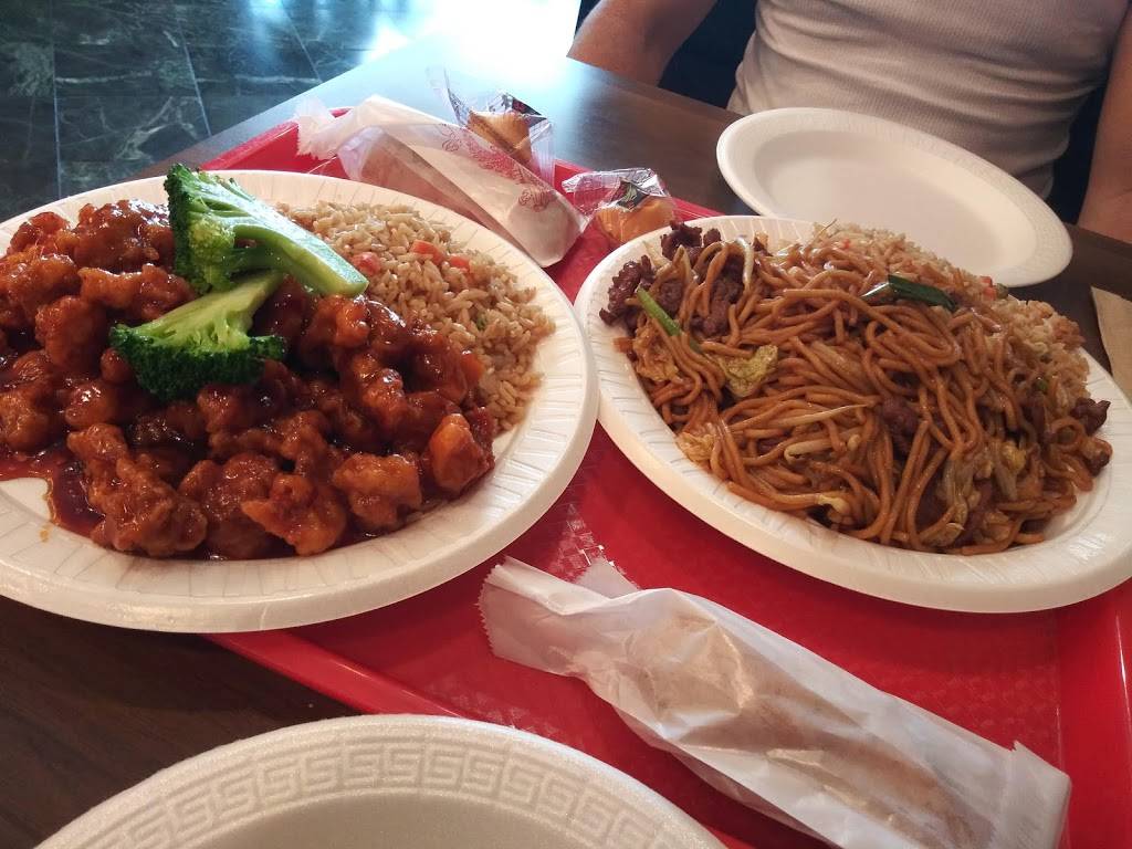 Hunan Wok | restaurant | 3355 Sheridan St, Hollywood, FL 33021, USA | 9542410054 OR +1 954-241-0054