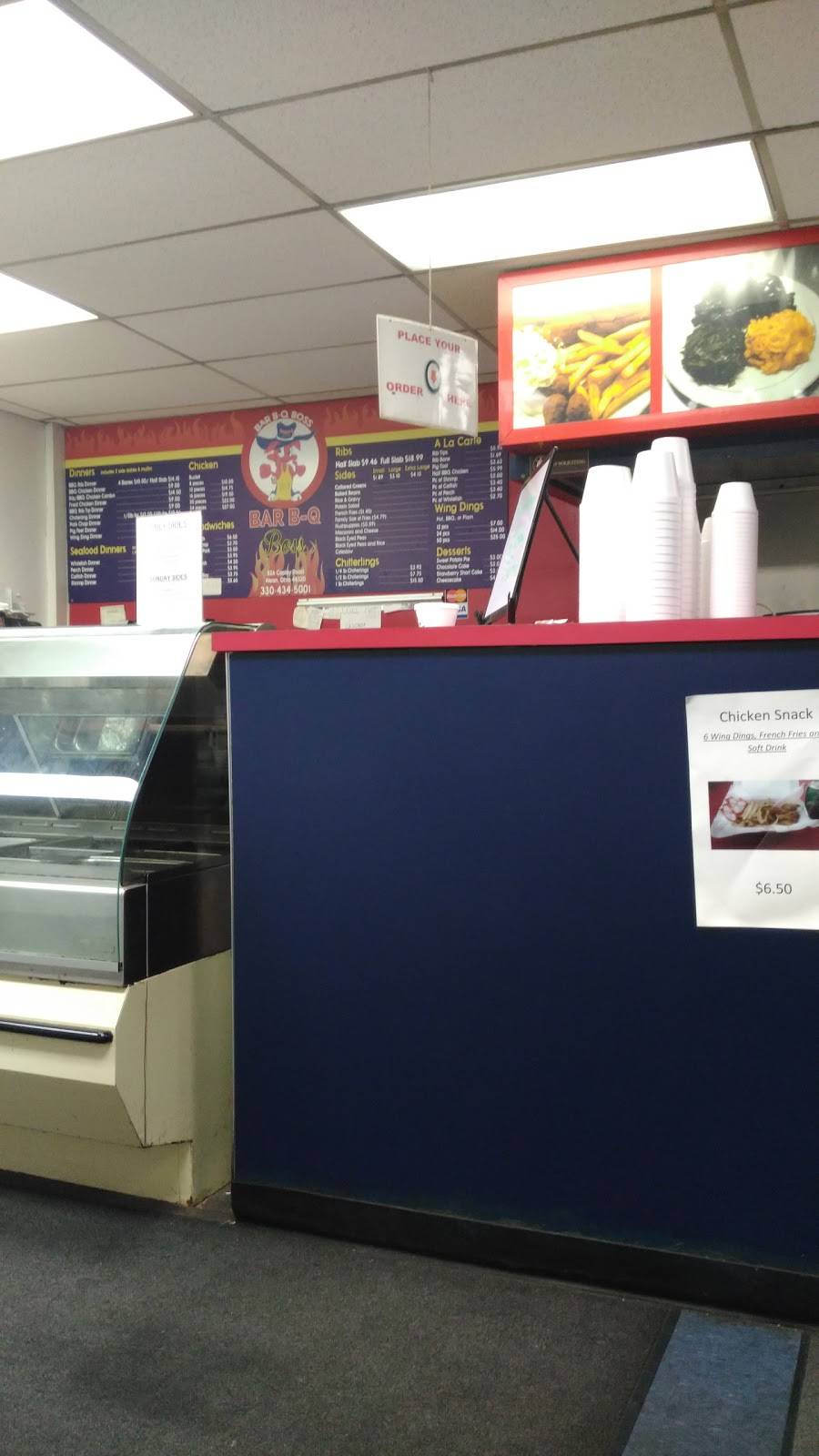 Bar-B-Q Boss | restaurant | 826 Copley Rd, Akron, OH 44320, USA | 3304345001 OR +1 330-434-5001