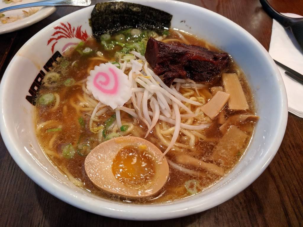 Naruto Ramen | restaurant | 276 5th Ave, Brooklyn, NY 11215, USA | 7188321111 OR +1 718-832-1111