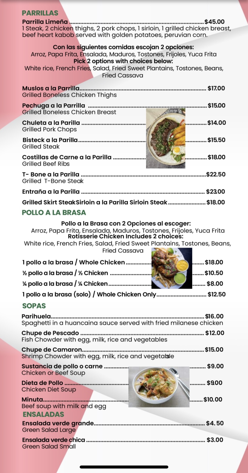 Lima Latin Peruvian Cuisine | restaurant | 563 Main St, Sayreville, NJ 08872, USA | 7326519793 OR +1 732-651-9793