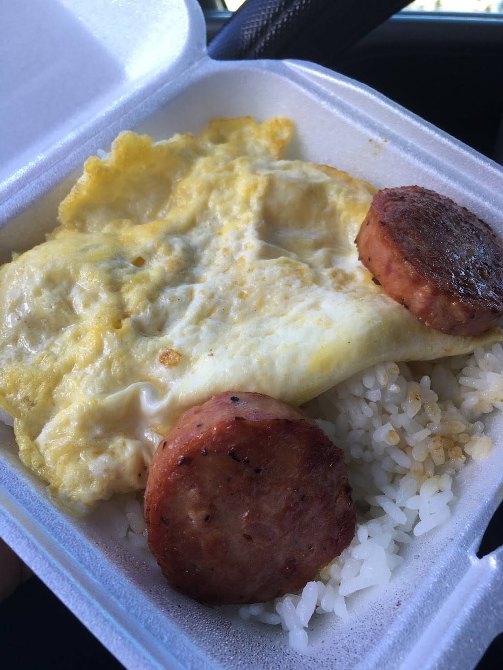 K & K Kitchen | restaurant | 1223 N School St, Honolulu, HI 96817, USA | 8088477456 OR +1 808-847-7456