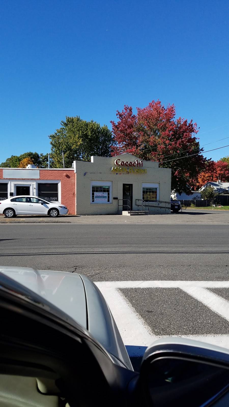 Cocochi Asian Cuisine | restaurant | 760 Springfield St, Feeding Hills, MA 01030, USA | 4137862777 OR +1 413-786-2777