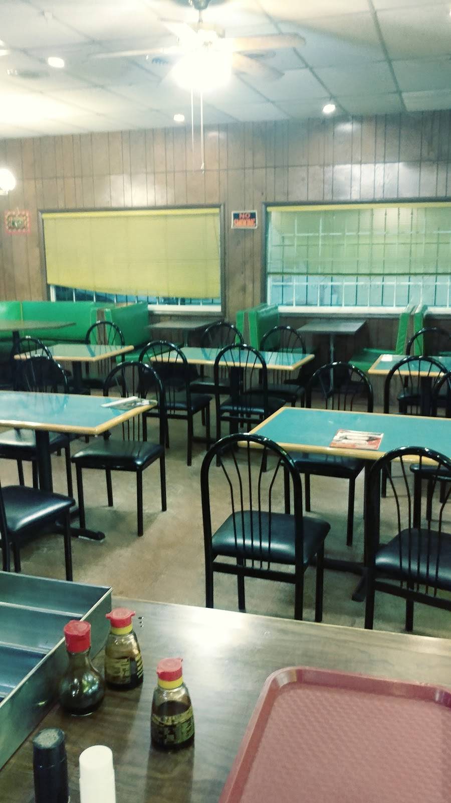 New Hong Kong | restaurant | 2623 E 11th St, Tulsa, OK 74104, USA | 9185855328 OR +1 918-585-5328