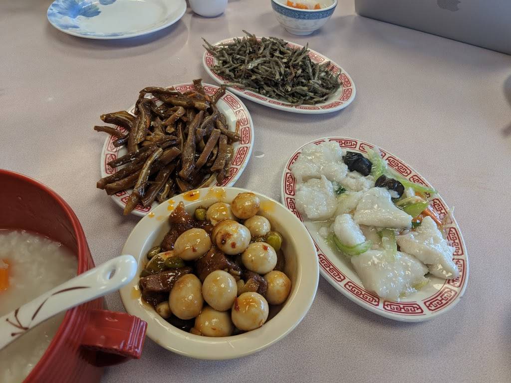 Taiwanese Porridge Kingdom | restaurant | 1706 N Milpitas Blvd, Milpitas, CA 95035, USA | 4089359369 OR +1 408-935-9369