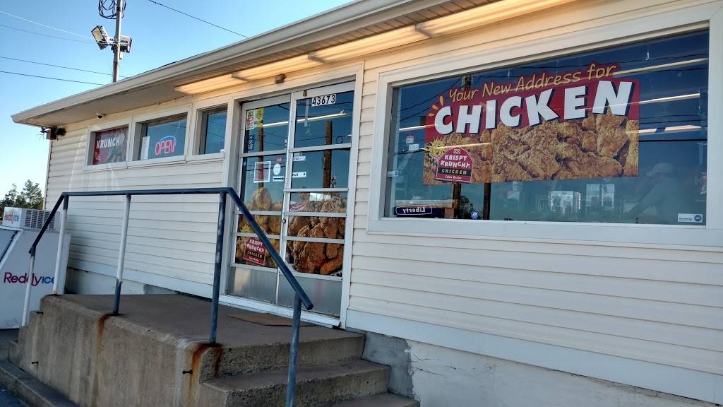 Krispy Krunchy Chicken | restaurant | 43673 John Mosby Hwy, Chantilly, VA 20152, USA | 7033273942 OR +1 703-327-3942