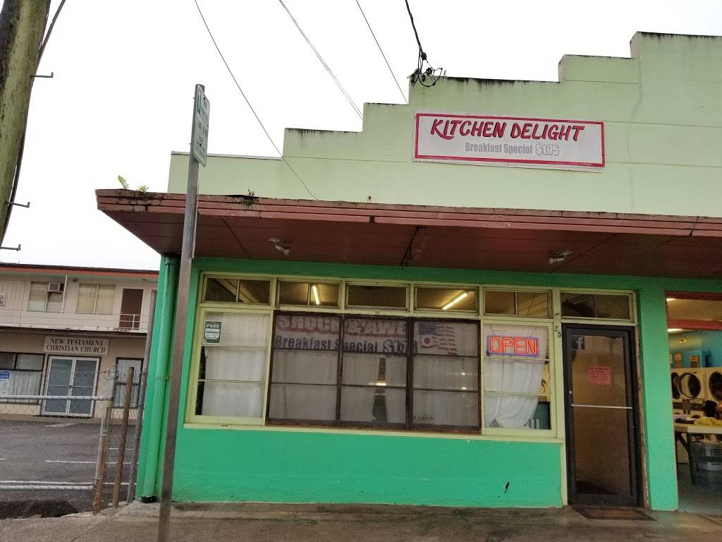 Kitchen Delight | restaurant | 25 Mango St, Wahiawa, HI 96786, USA | 8086223463 OR +1 808-622-3463