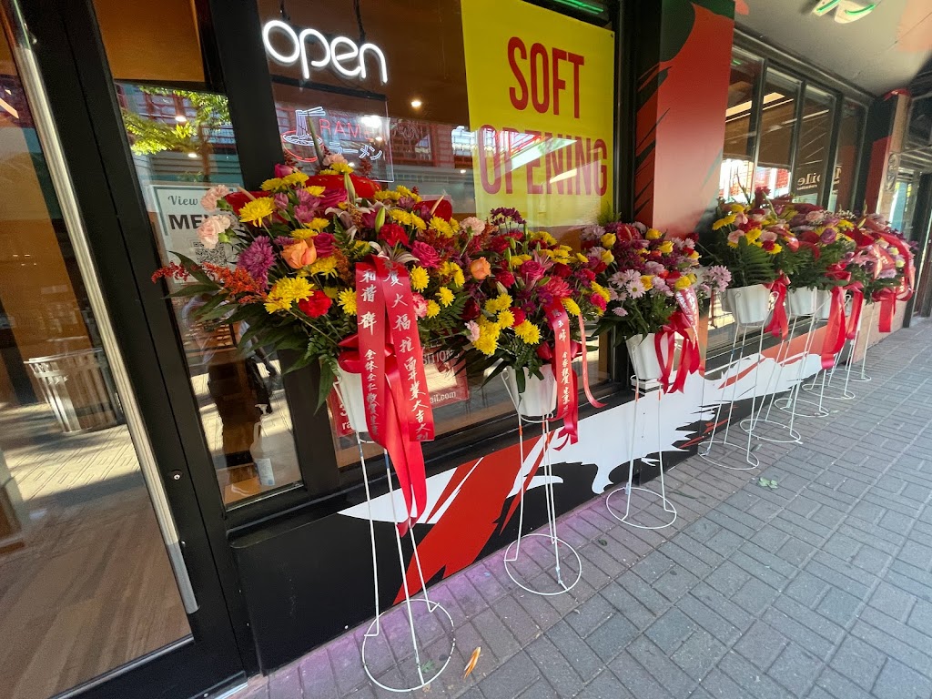 daifuku ramen | meal takeaway | 2155 S China Pl # A, Chicago, IL 60616, USA | 3122852422 OR +1 312-285-2422