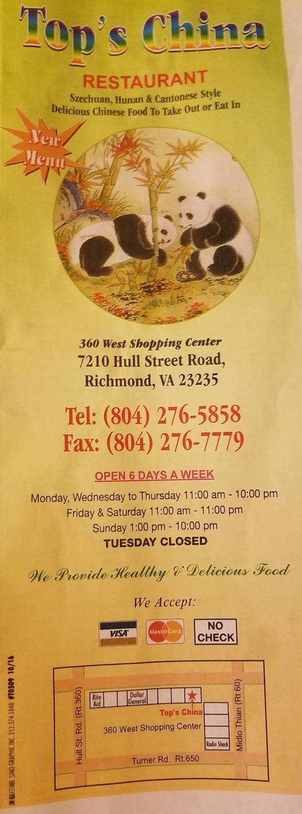Tops China Restaurant | restaurant | 7210 Hull Street Rd, Richmond, VA 23235, USA | 8042765858 OR +1 804-276-5858