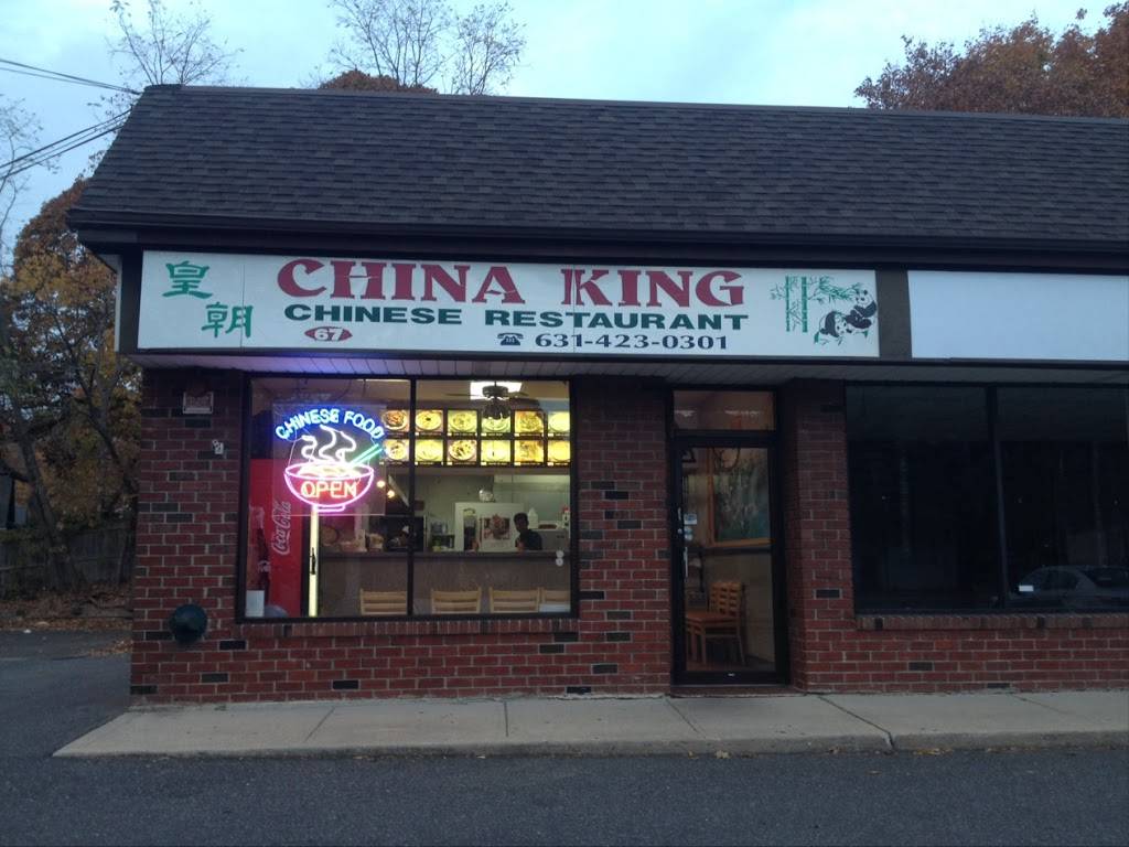 China King | restaurant | 67 E Main St, Huntington, NY 11743, USA | 6314230301 OR +1 631-423-0301