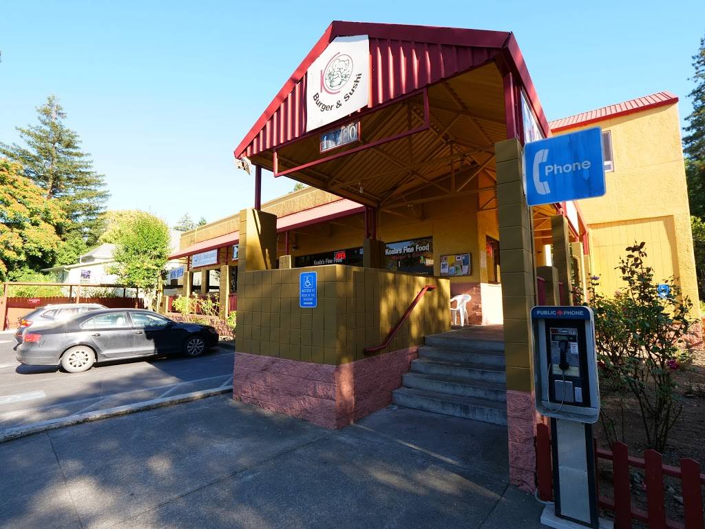 Koalas Fine Food | restaurant | 16380 Mill St a, Guerneville, CA 95446, USA | 7078693300 OR +1 707-869-3300