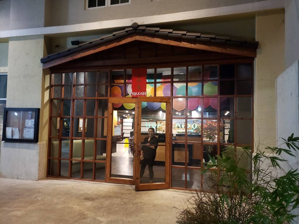 Hokkaido Hibachi & Sushi | restaurant | 1200 Town Center Dr Ste 125, Jupiter, FL 33458, USA | 5617997999 OR +1 561-799-7999