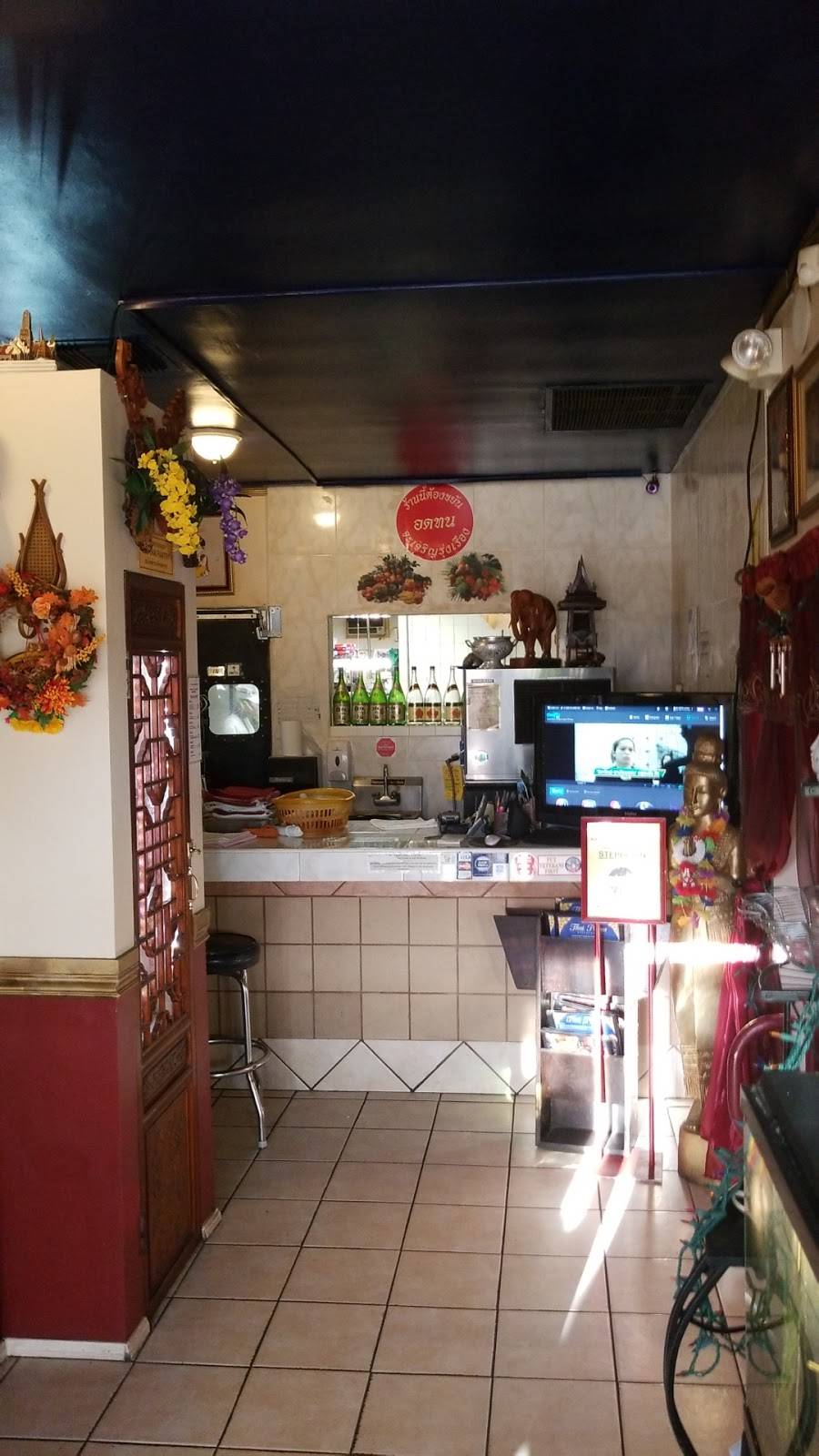 Thai Palms Restaurant | restaurant | 12070 Palm Dr, Desert Hot Springs, CA 92240, USA | 7602883934 OR +1 760-288-3934