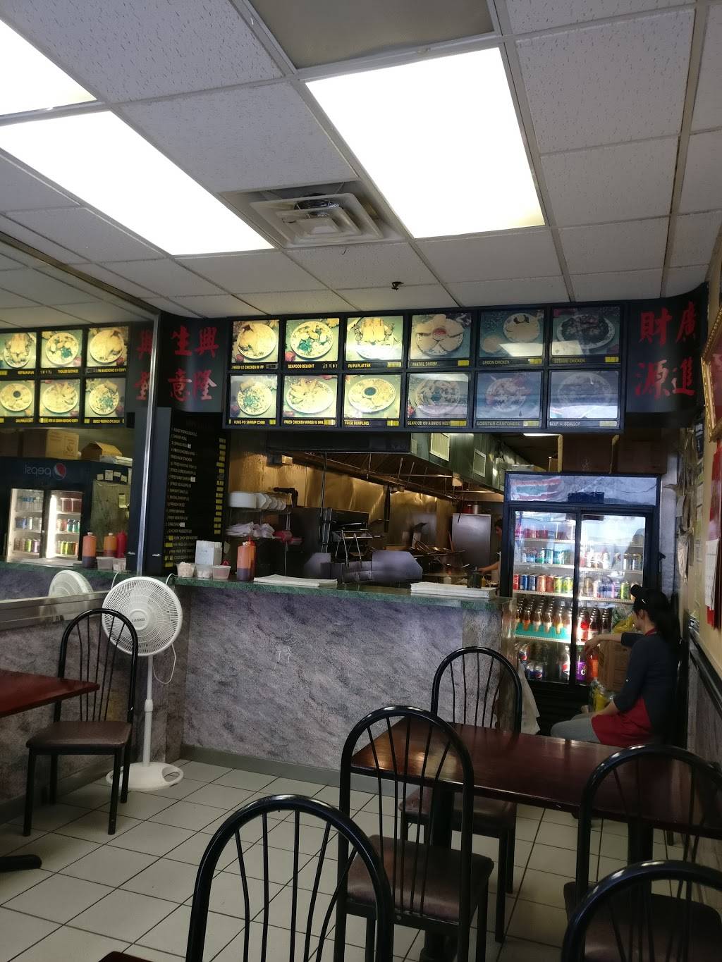King Hing | restaurant | 3227 Westchester Ave, Bronx, NY 10461, USA | 7182397723 OR +1 718-239-7723