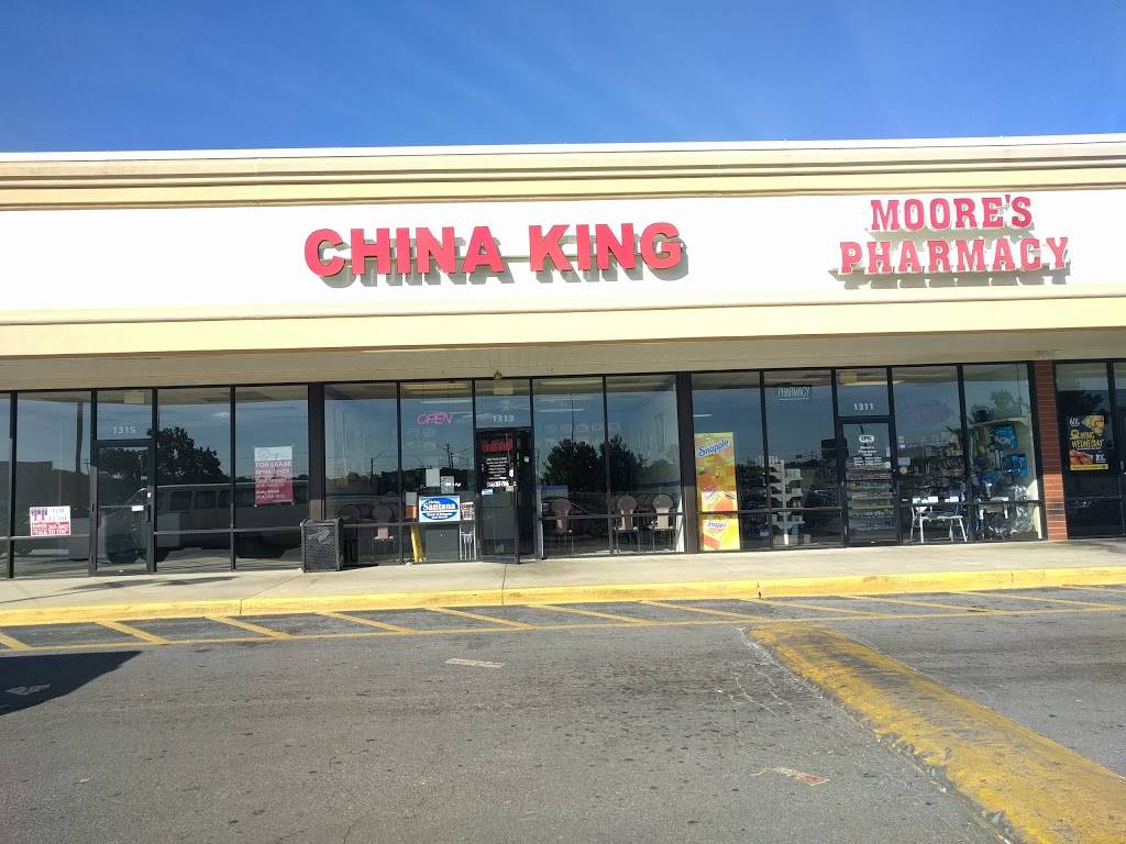 China King Restaurant | restaurant | 1313 Old, Courthouse Dr, Martinsburg, WV 25401, USA | 3042677166 OR +1 304-267-7166