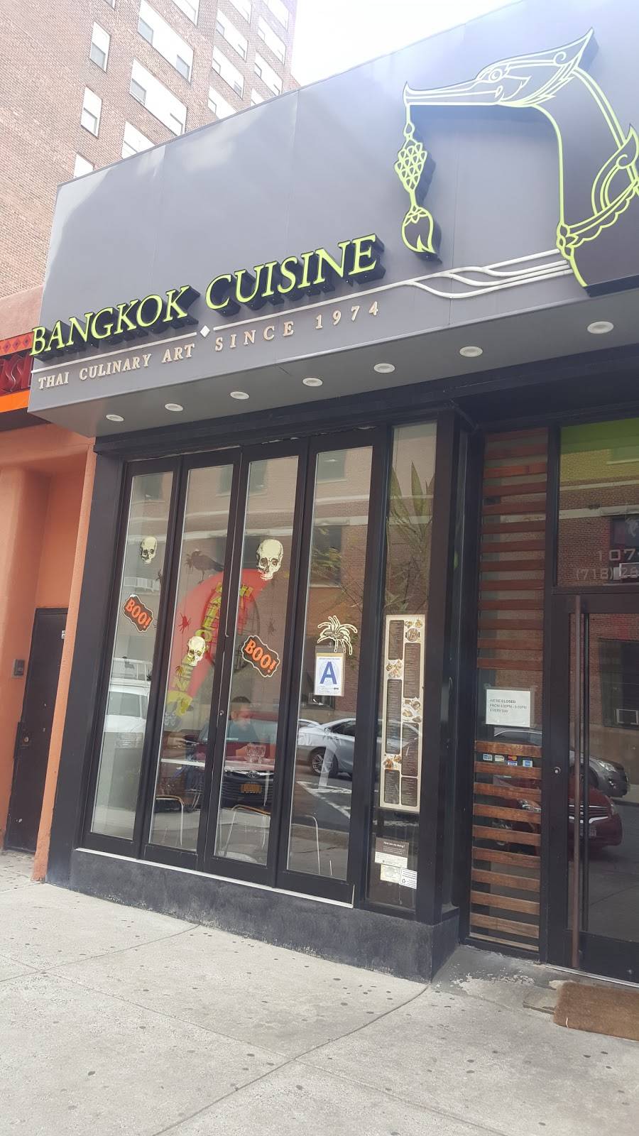 Bangkok Cuisine | restaurant | 107-18 70th Rd, Forest Hills, NY 11375, USA | 7182614005 OR +1 718-261-4005