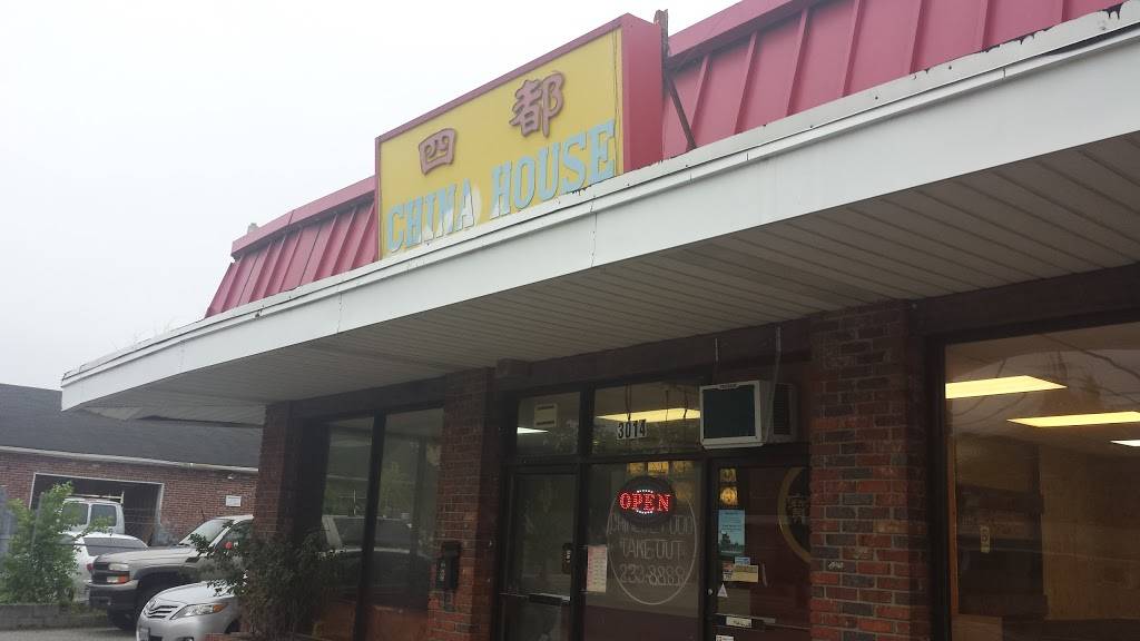 China House | restaurant | 3014 Jefferson Davis Hwy, Richmond, VA 23234, USA | 8042338888 OR +1 804-233-8888
